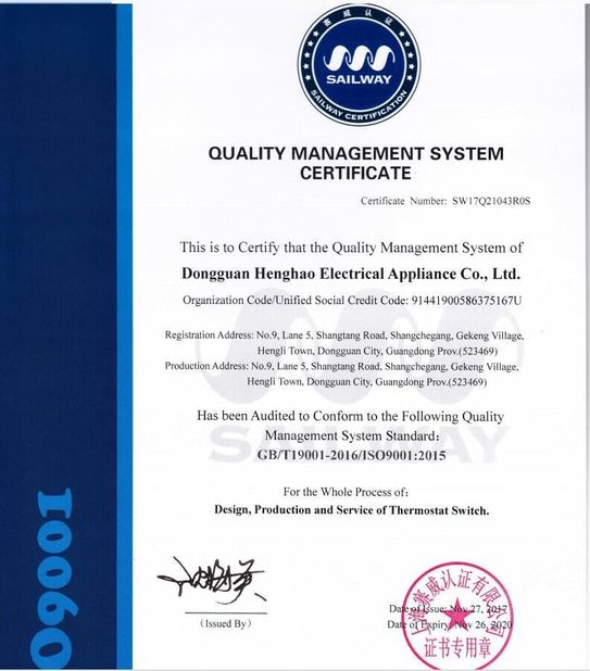 Chiny Dongguan Heng Hao Electric Co., Ltd Certyfikaty
