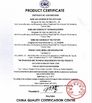 Chiny Dongguan Heng Hao Electric Co., Ltd Certyfikaty